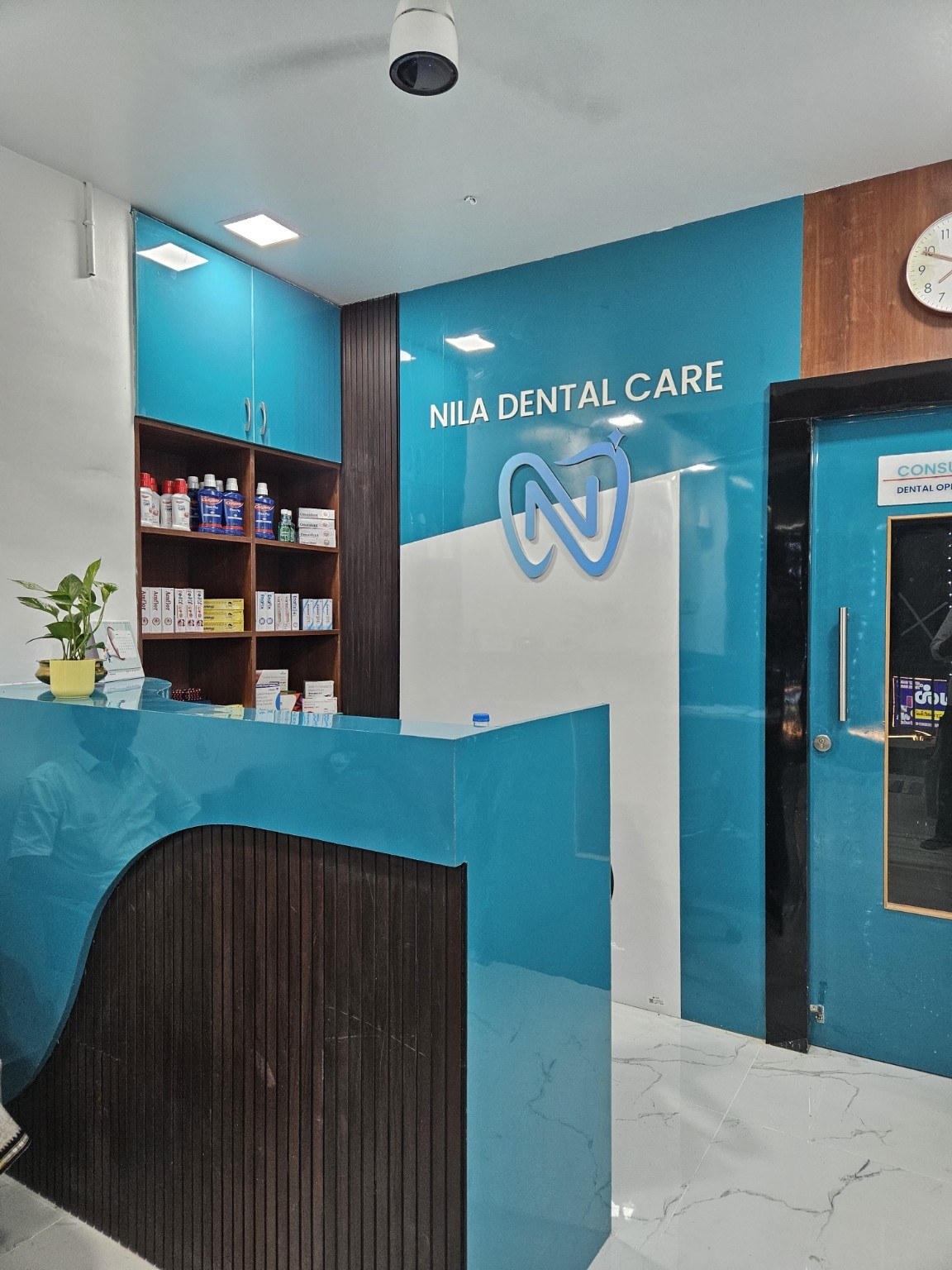 Nila Dental Care reception